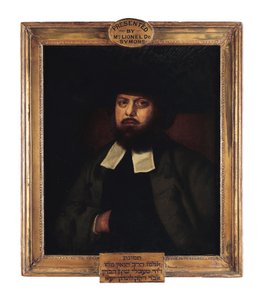 Rabbi David Tebele Schiff